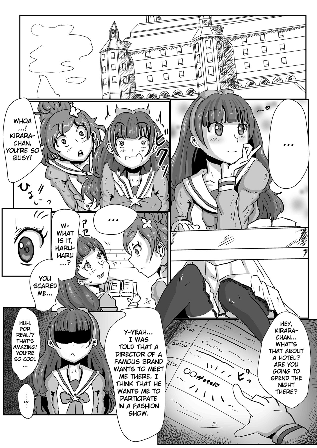 Amanogawa Kirara wa Isogashii page 2 full