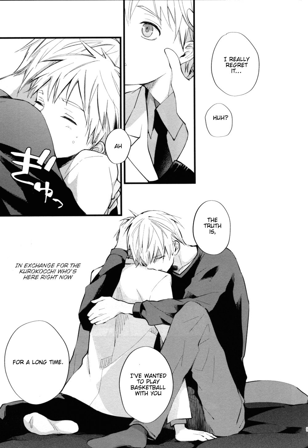 Boku no Himitsu no Naka de Nemuru Kimi no Me ga Sameru made Ge | Till You Who Is Sleeping Among My Secrets Awakens 2/2 page 10 full
