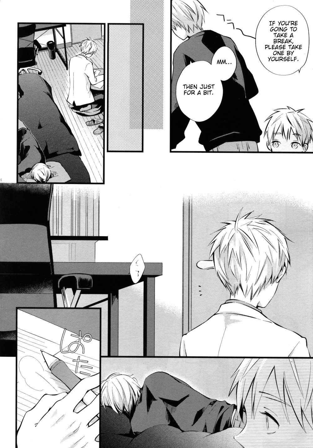 Boku no Himitsu no Naka de Nemuru Kimi no Me ga Sameru made Ge | Till You Who Is Sleeping Among My Secrets Awakens 2/2 page 7 full