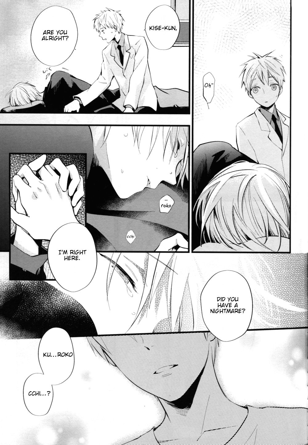 Boku no Himitsu no Naka de Nemuru Kimi no Me ga Sameru made Ge | Till You Who Is Sleeping Among My Secrets Awakens 2/2 page 8 full