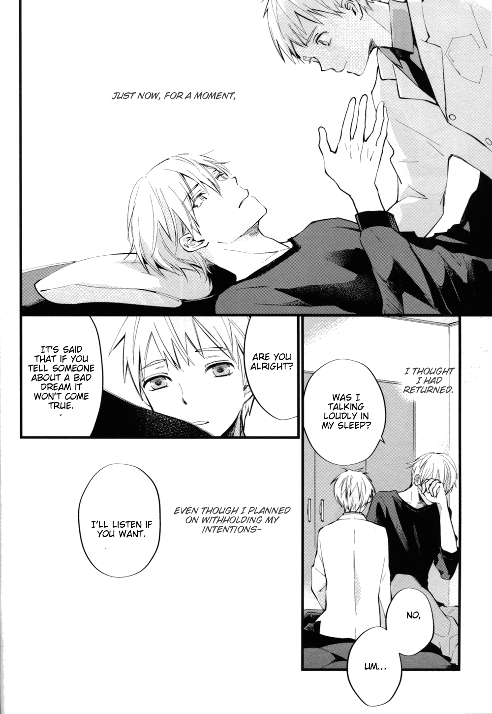 Boku no Himitsu no Naka de Nemuru Kimi no Me ga Sameru made Ge | Till You Who Is Sleeping Among My Secrets Awakens 2/2 page 9 full