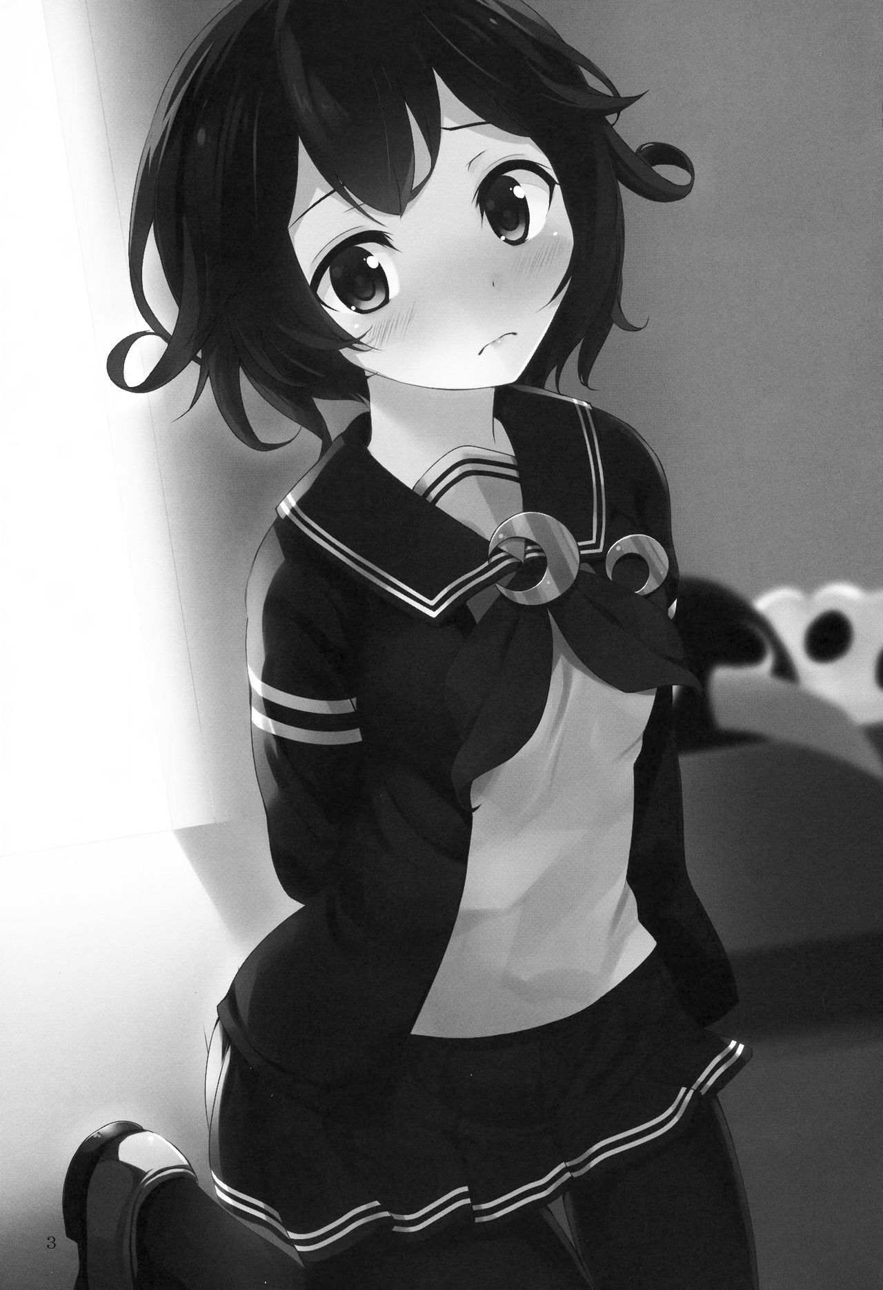 Mutsuki-chan ga XXX Sareru Hon page 2 full