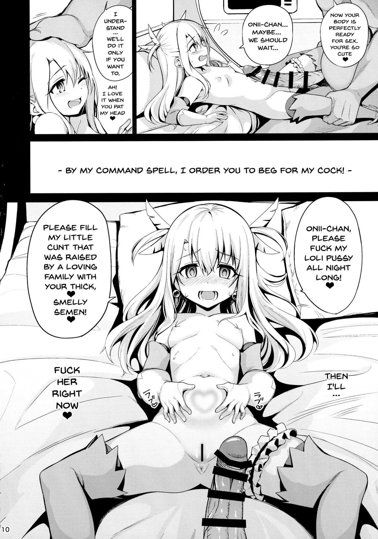 Mahou Shoujo Saimin PakopaCause page 10 full