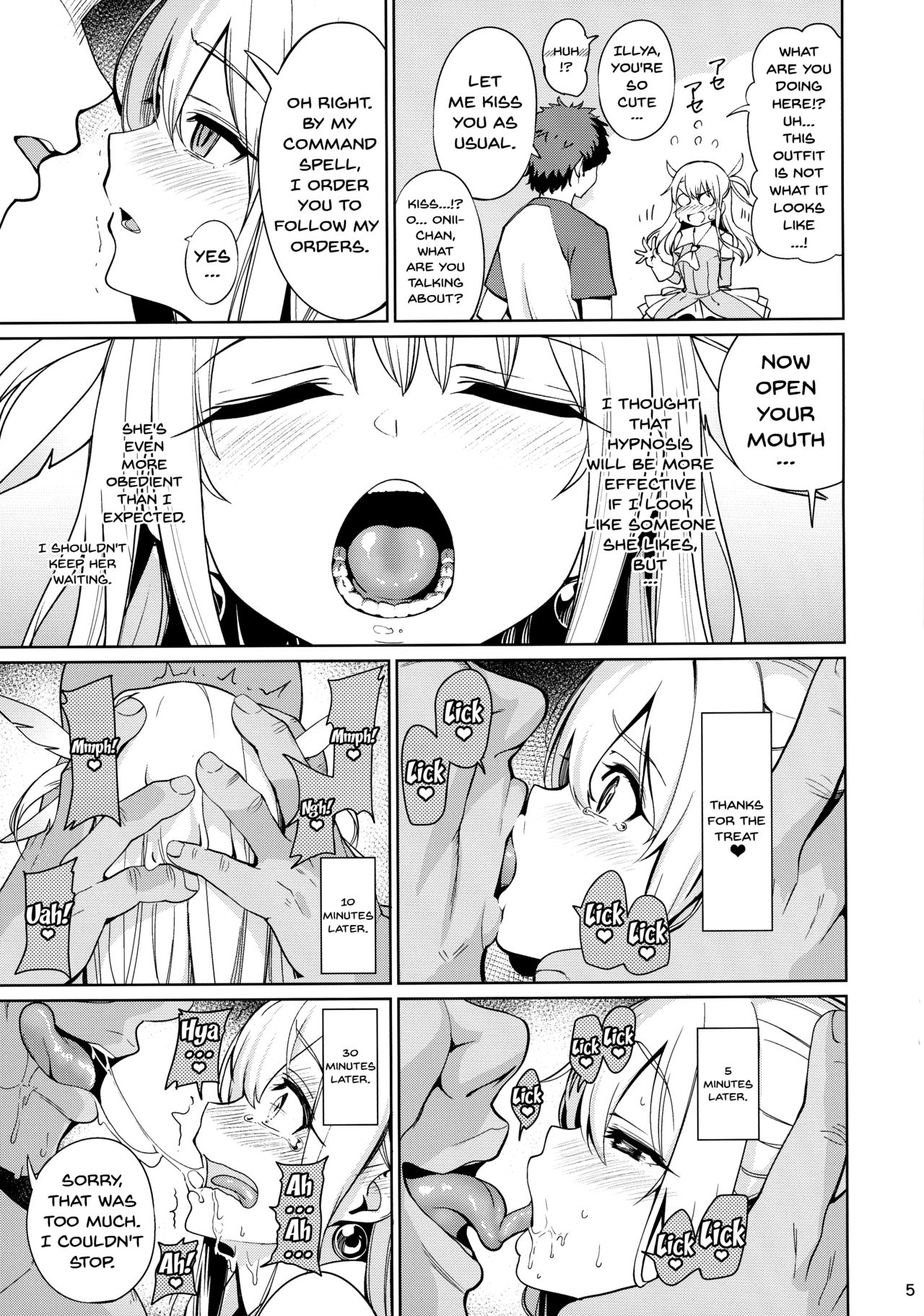 Mahou Shoujo Saimin PakopaCause page 5 full