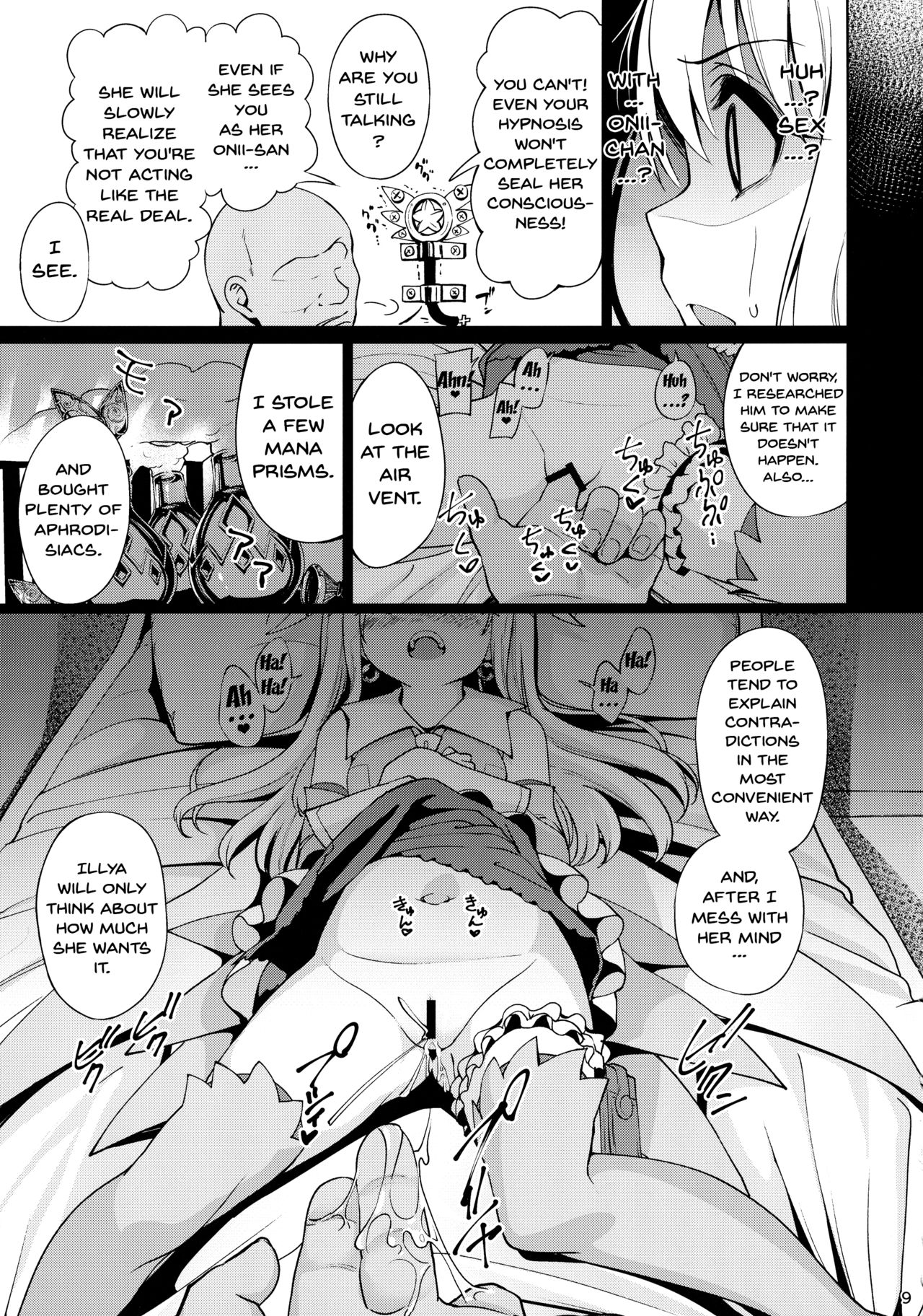 Mahou Shoujo Saimin PakopaCause page 9 full