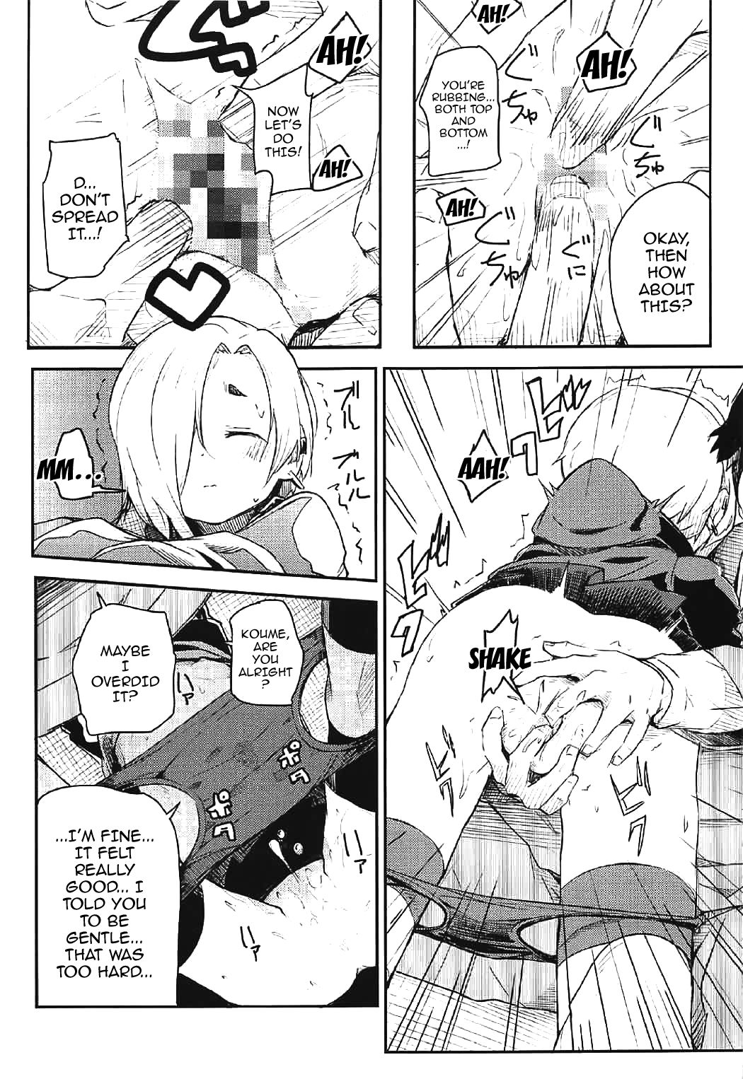 Watashi no Producer-san | My Producer page 10 full