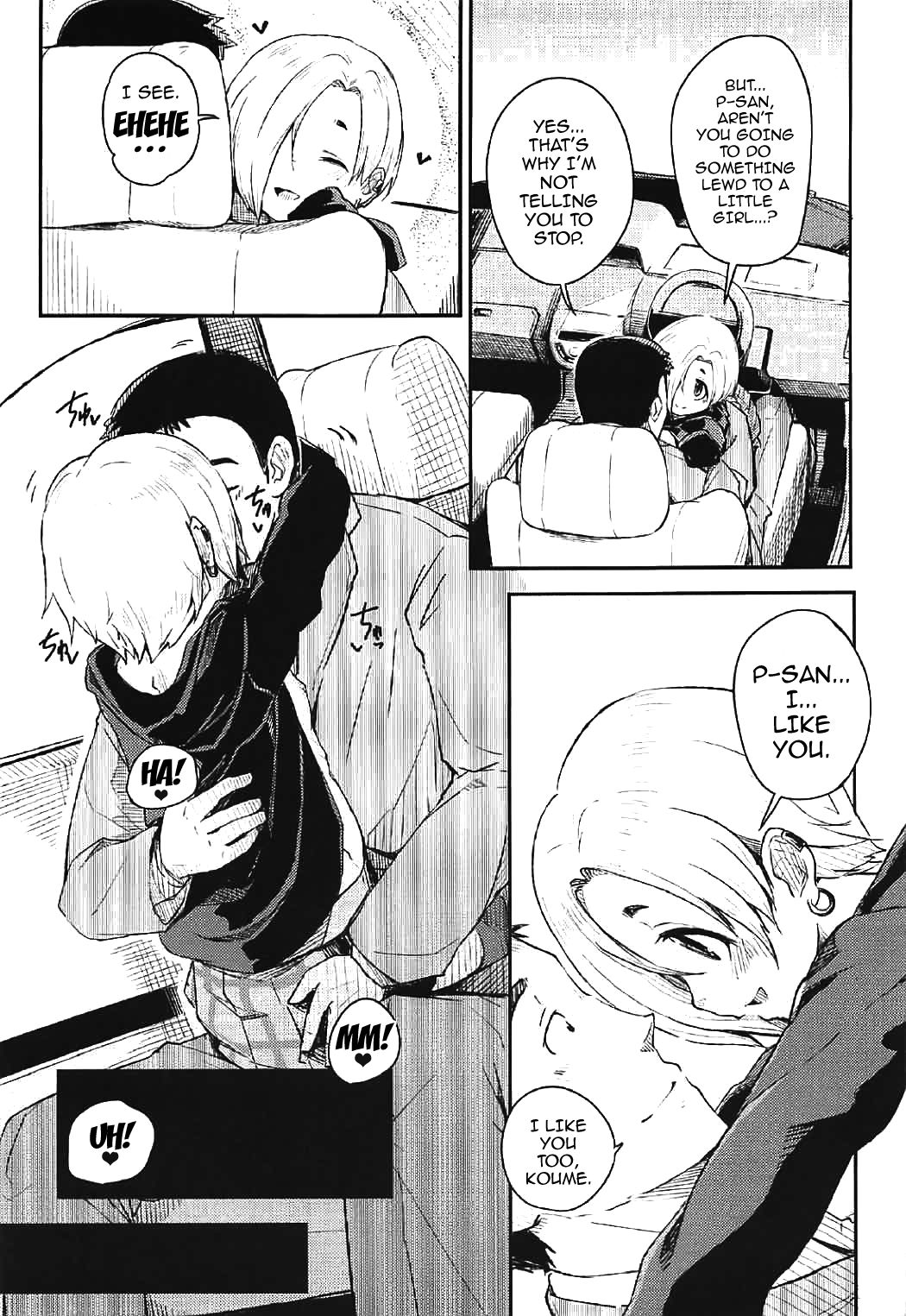 Watashi no Producer-san | My Producer page 6 full