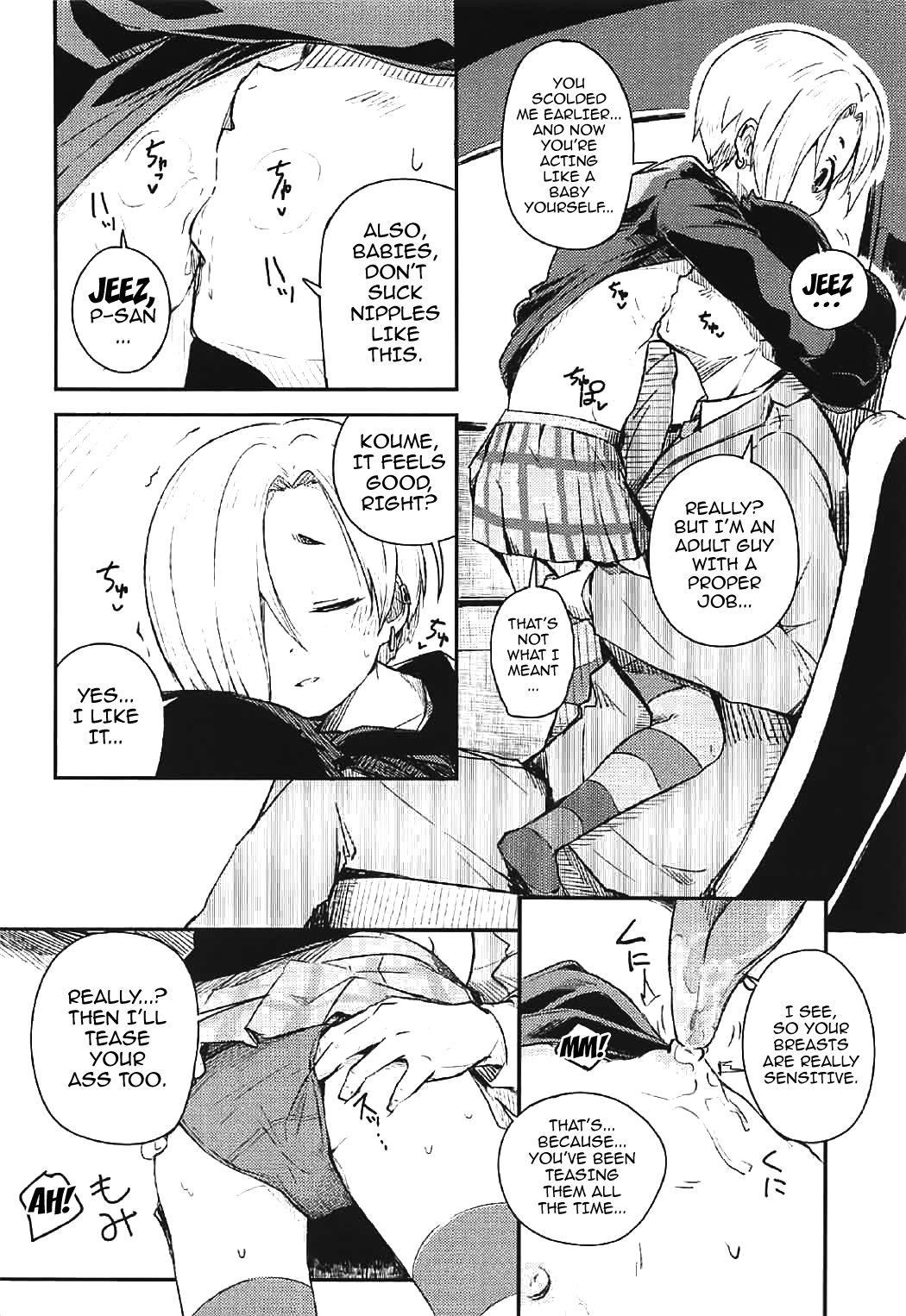 Watashi no Producer-san | My Producer page 7 full