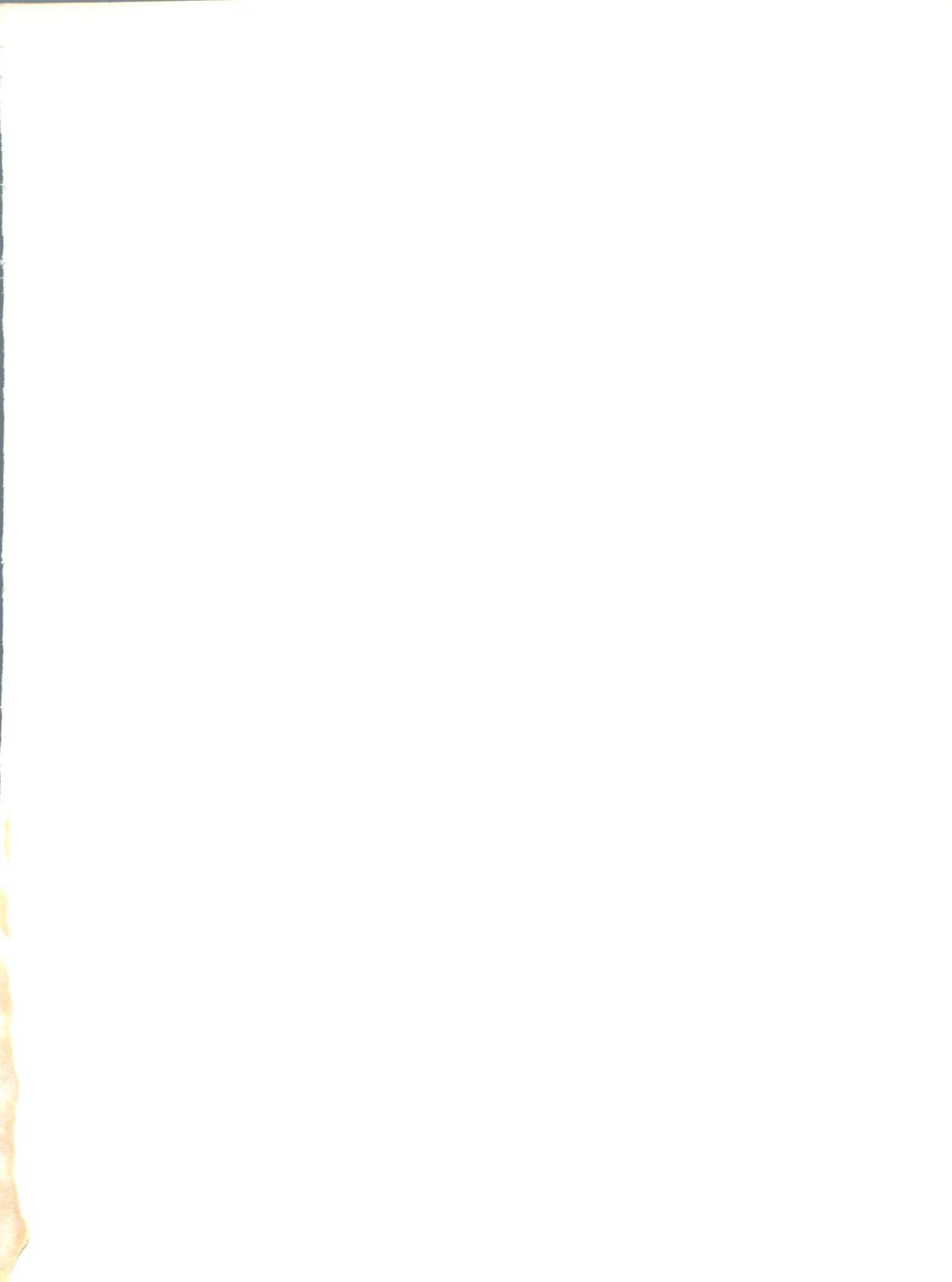 Umedamangashuu ver,S page 2 full