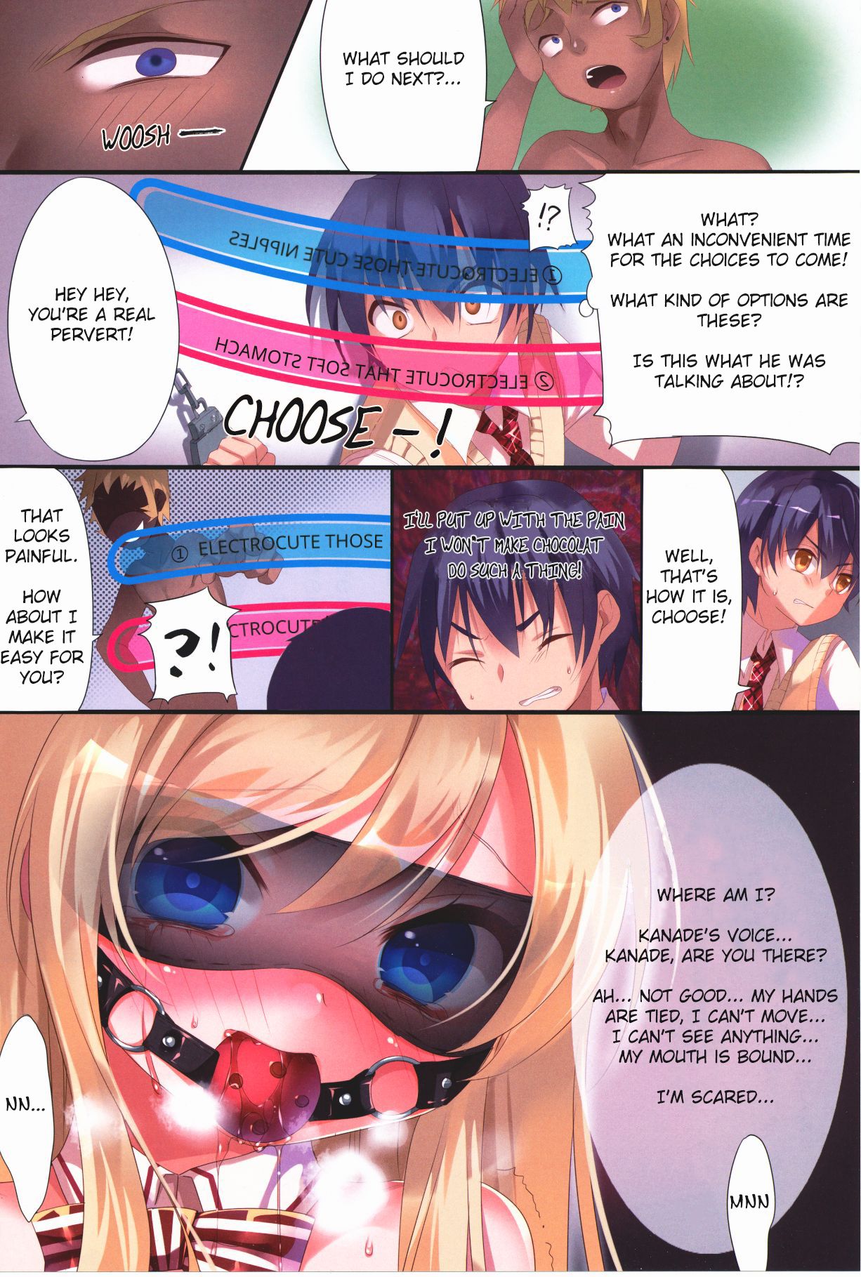 Ore no Nounai Chokyo Sentakushi page 5 full