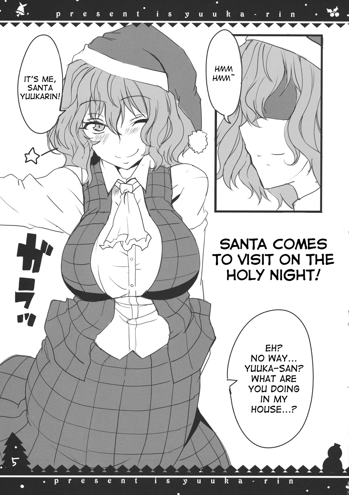 Present wa Yuukarin page 5 full