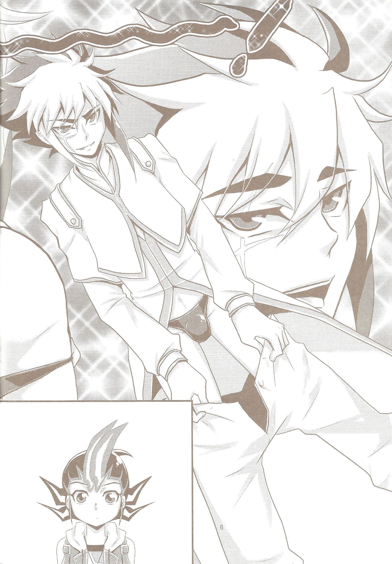 Tokimeki! Fanservice Aizouban page 7 full