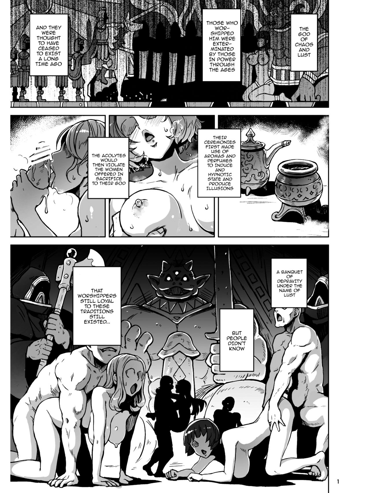 Lust Ritual Seinaru Ikenie page 2 full