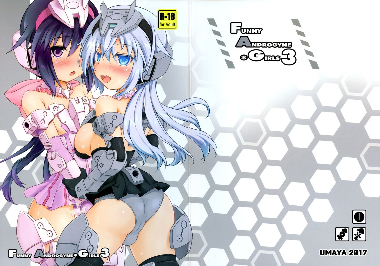FUNNY ANDROGYNE GIRLS 3 page 1 full