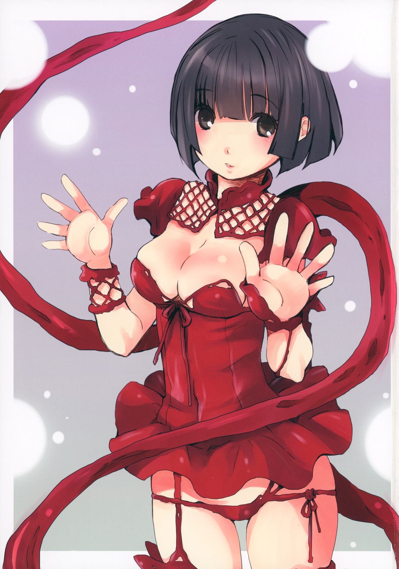 Hoshi no Miru Yume page 2 full