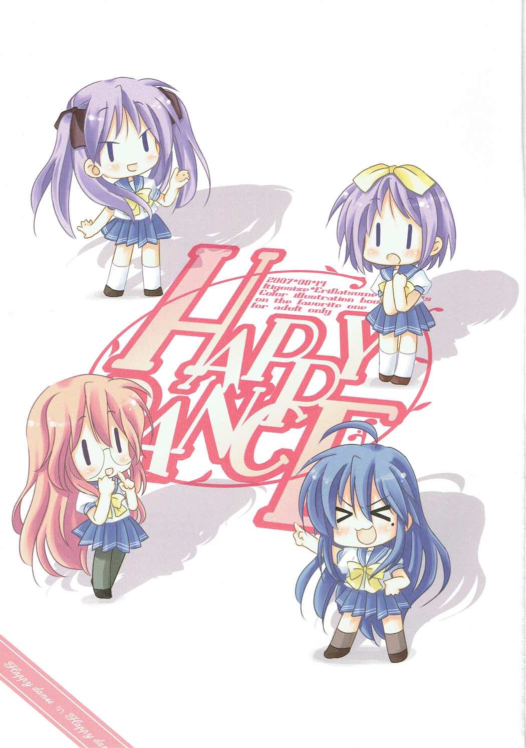 HAPPY DANCE page 2 full