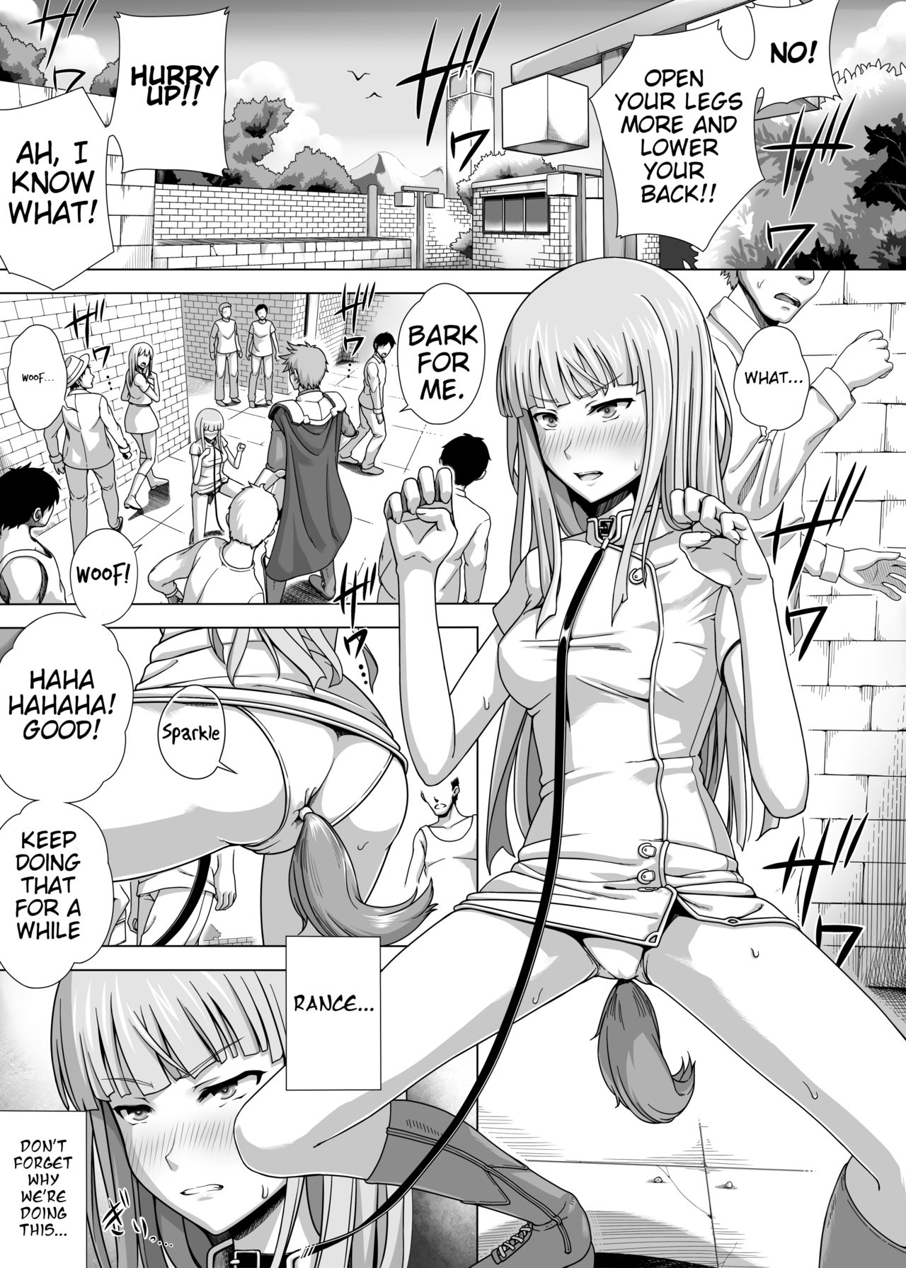 Masou Sanpo page 3 full