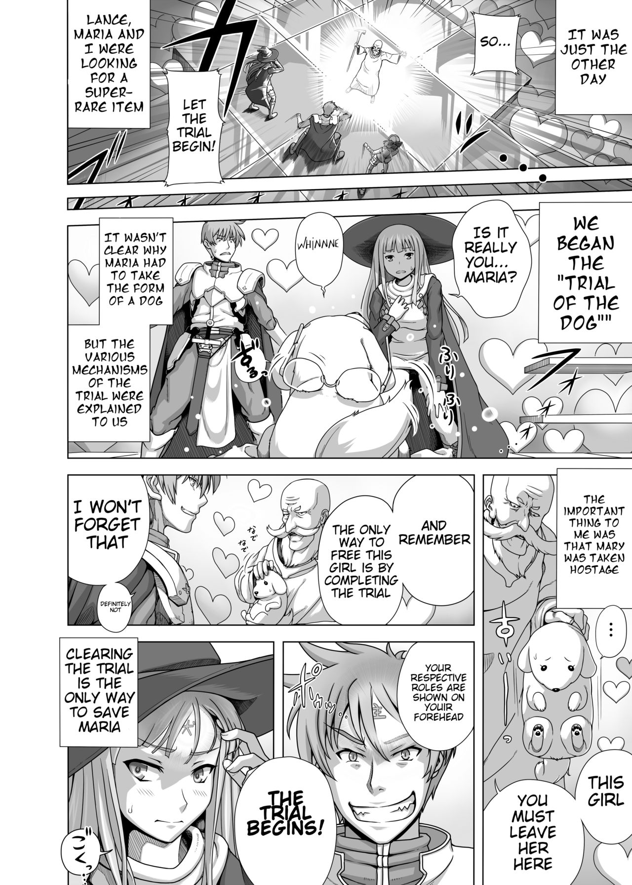 Masou Sanpo page 4 full