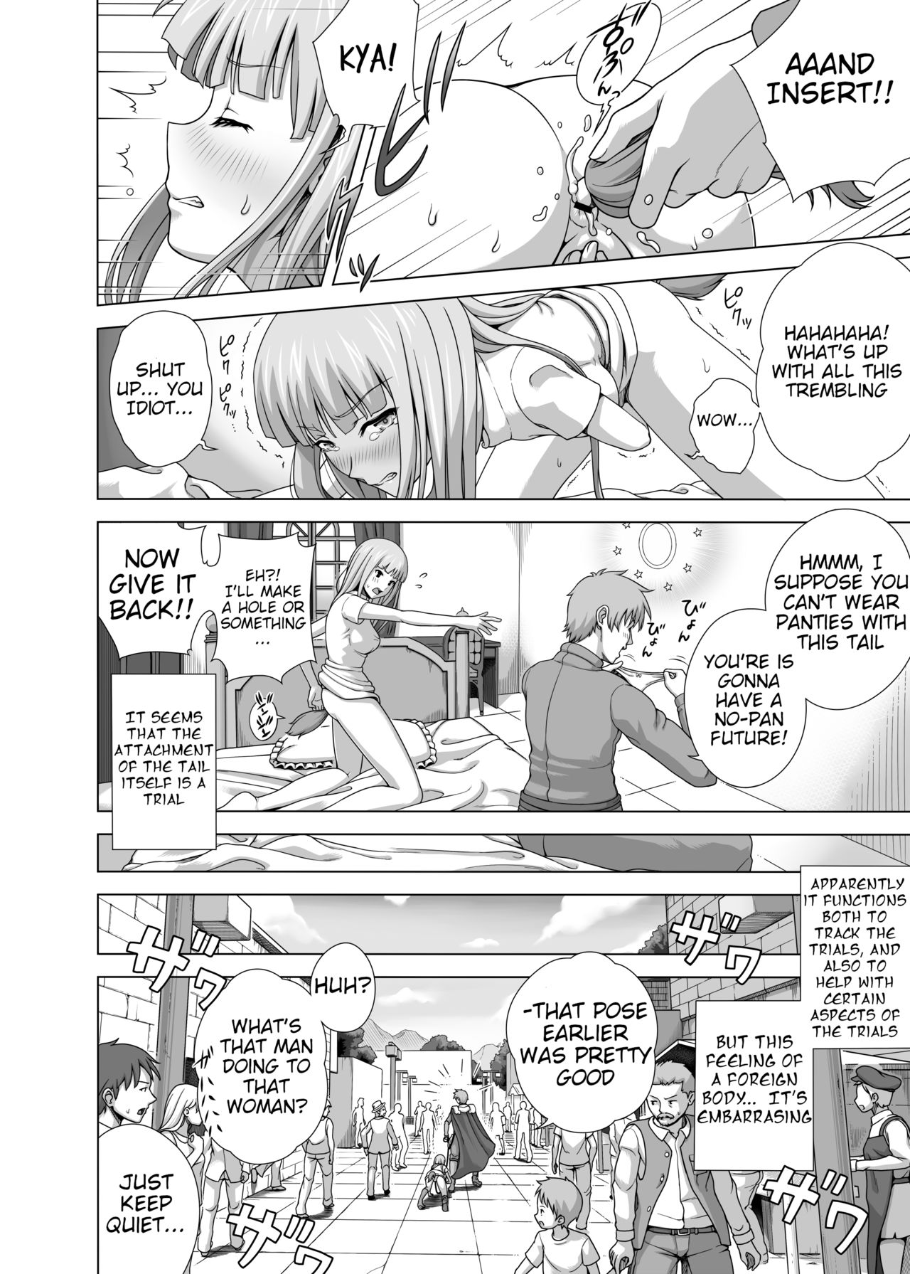Masou Sanpo page 6 full