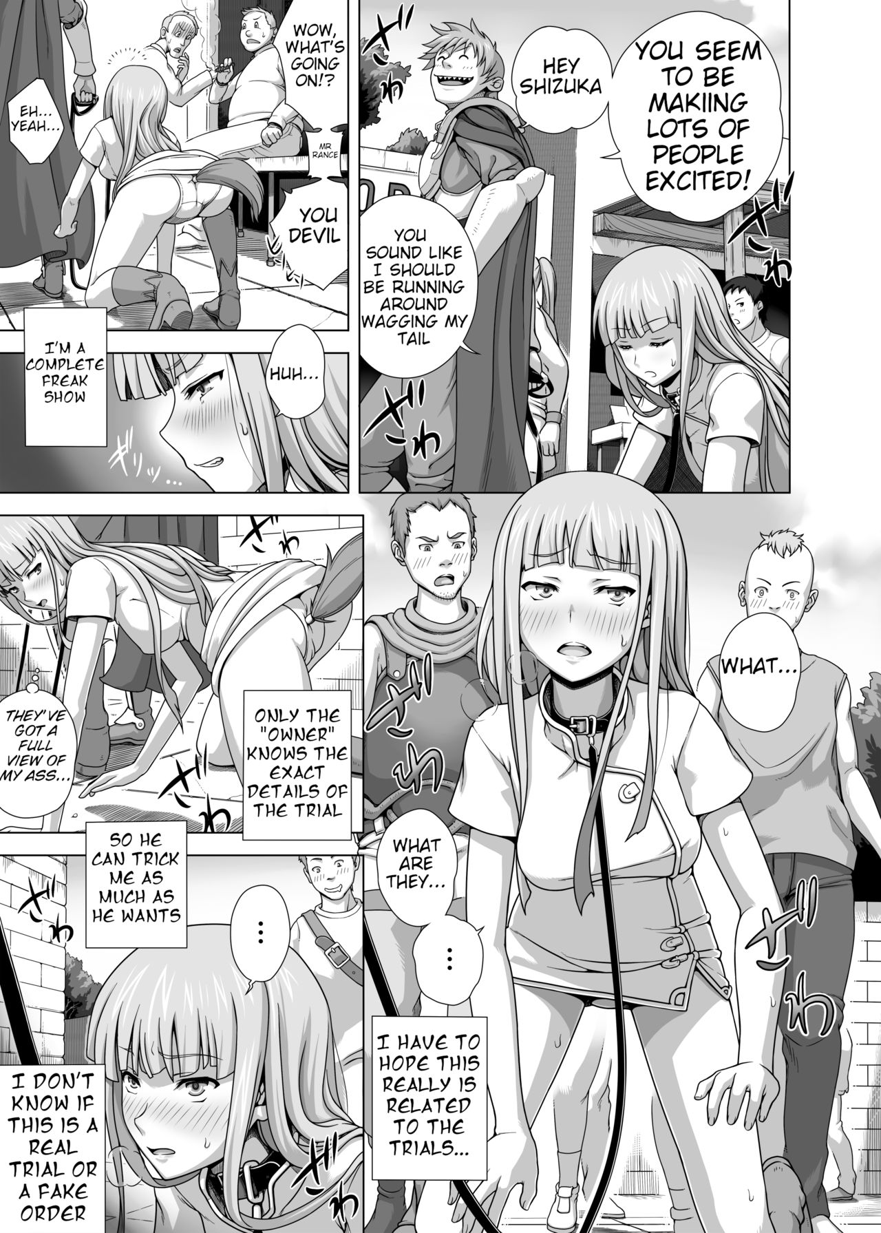 Masou Sanpo page 7 full