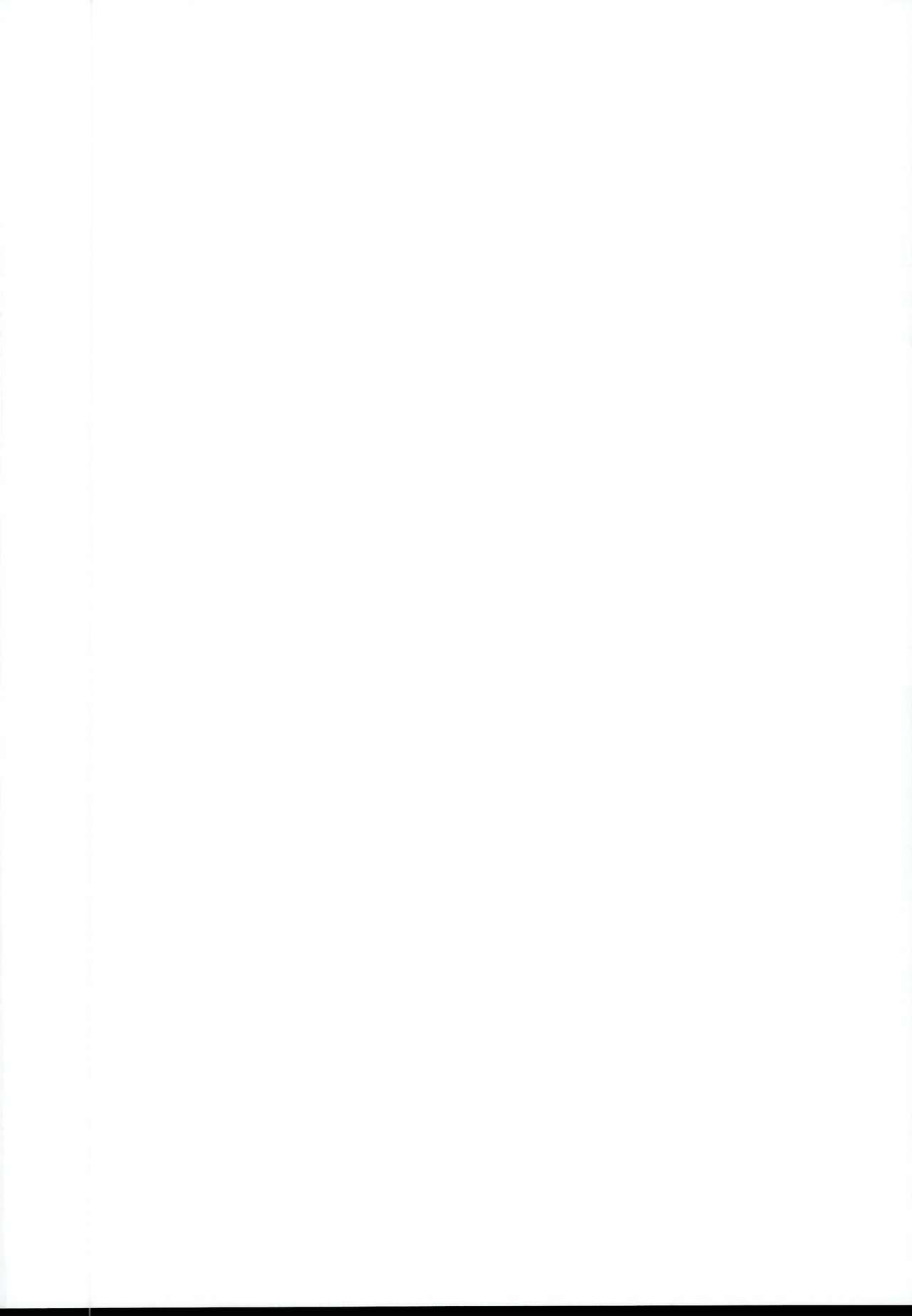 Tonarimachi no Iromoyou - Noraneko-no-Tama Soushuuhen page 2 full