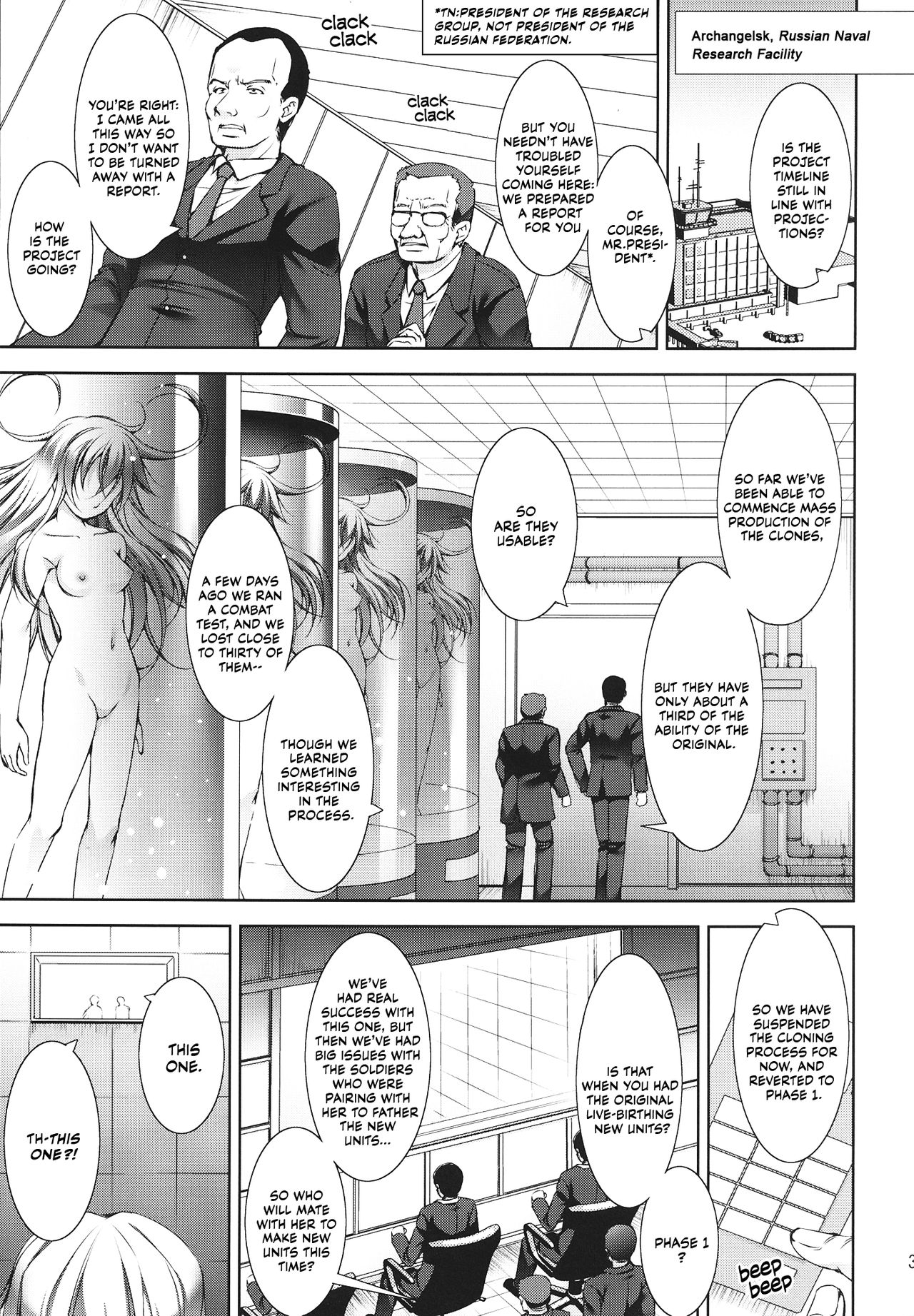 Harasho! Kanketsuhen | Harasho! Final page 2 full