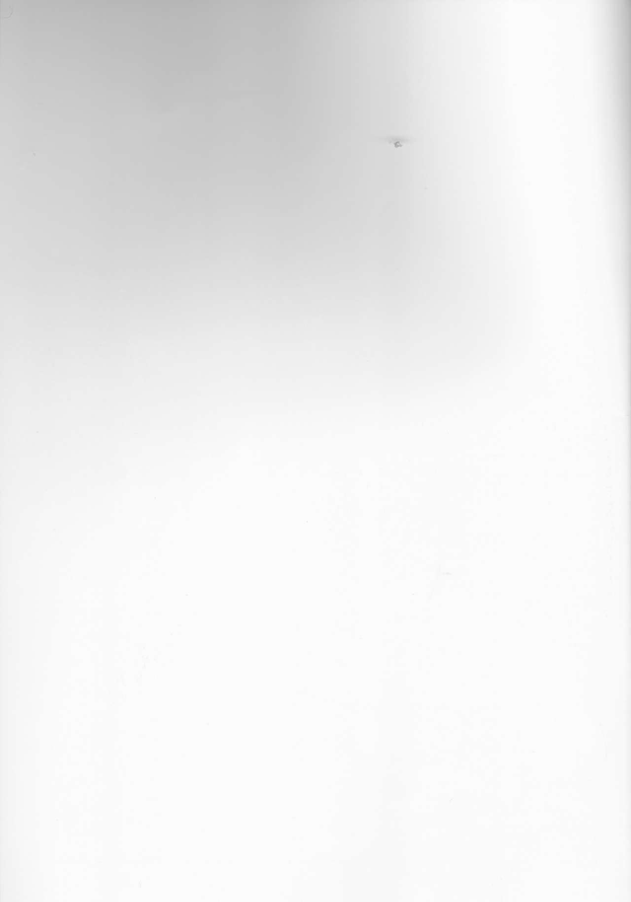 Kunoichi Naruko Den page 2 full