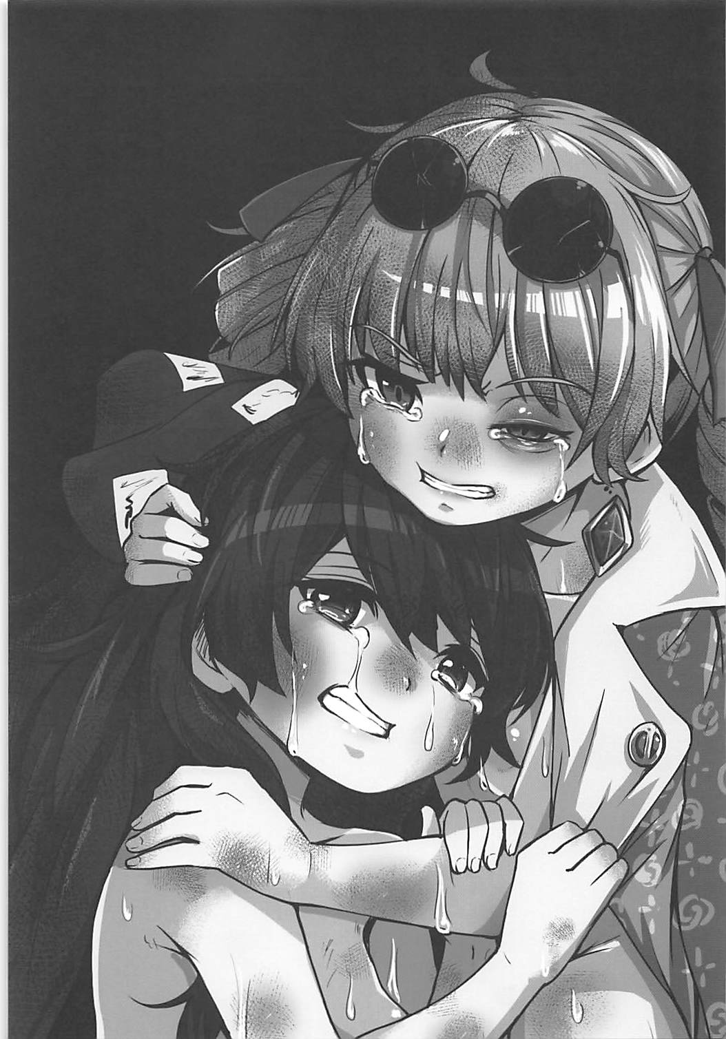 Shokuzai page 2 full