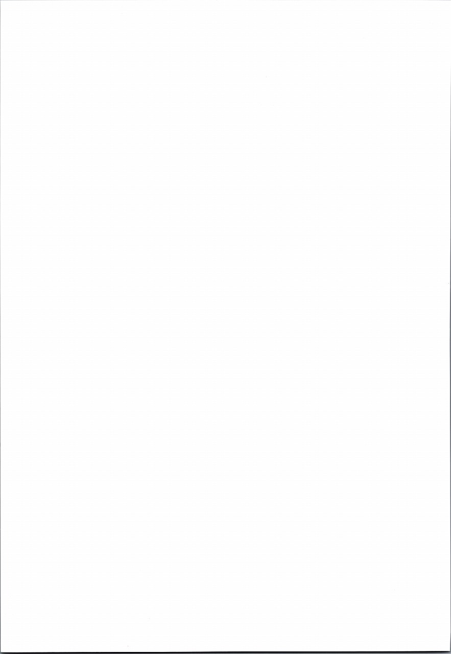 Rokudenashi Blazblue CS! page 2 full