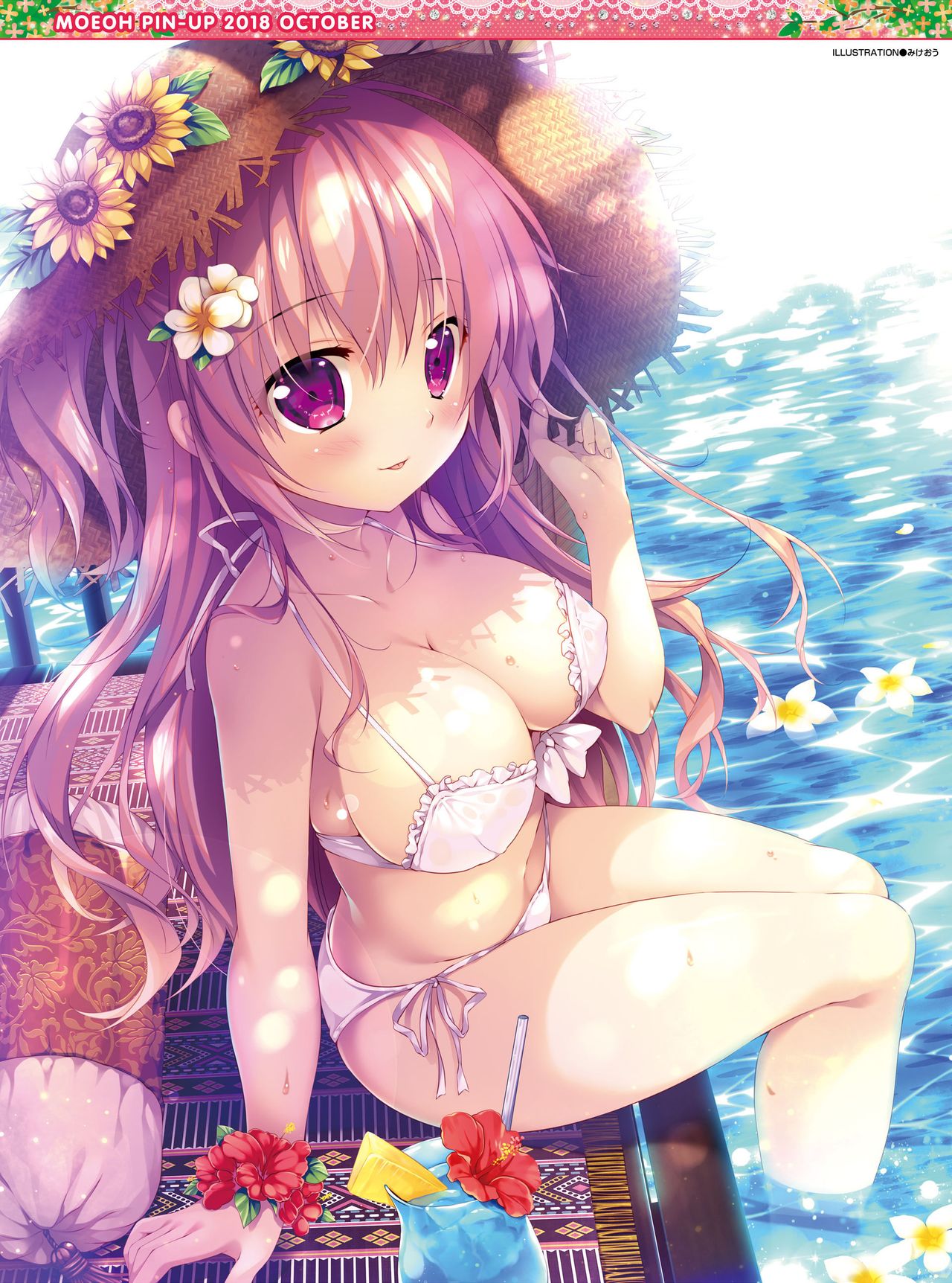 Dengeki Moeoh 2018-10 page 3 full