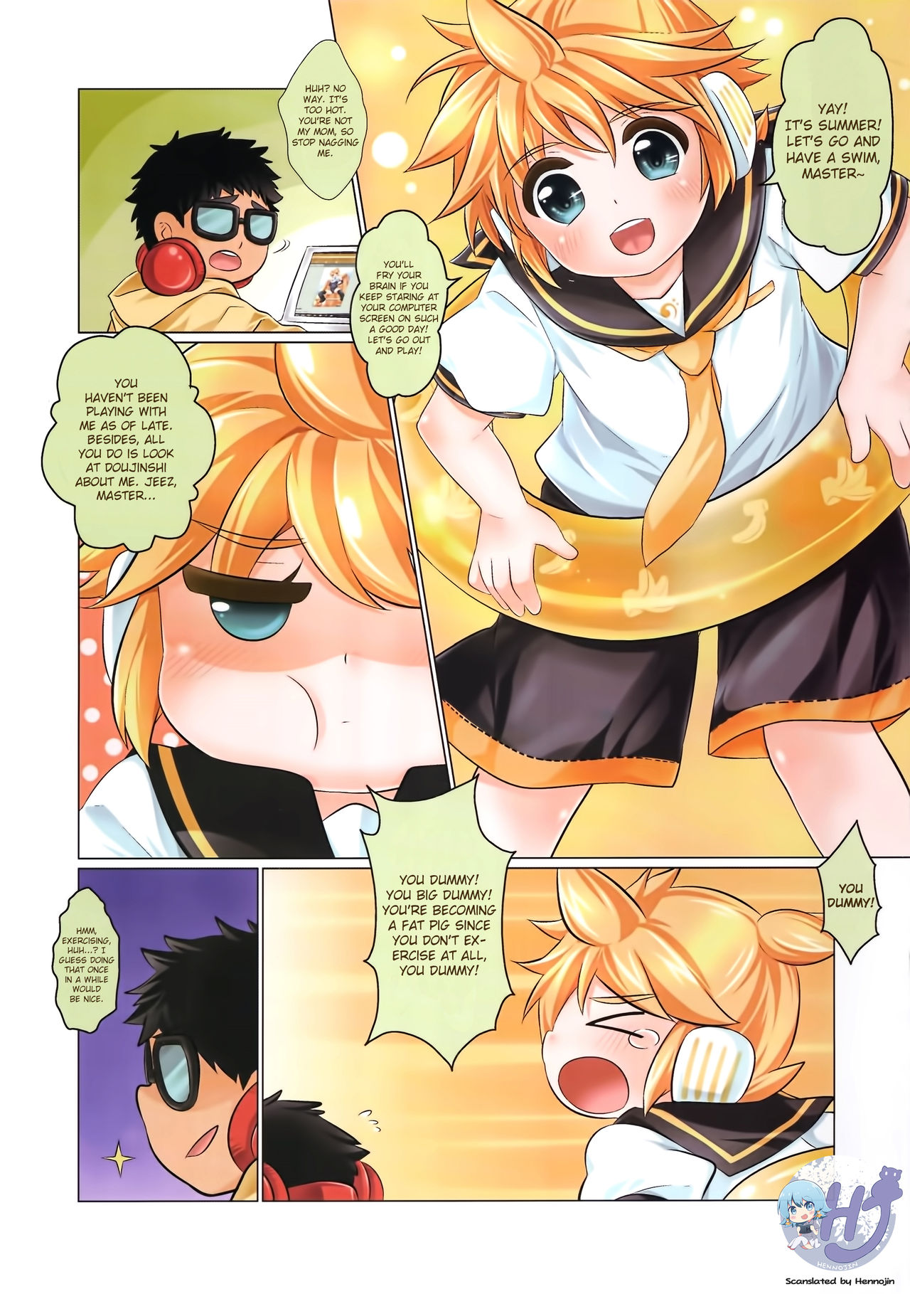 Pool de Daibousou!! page 2 full