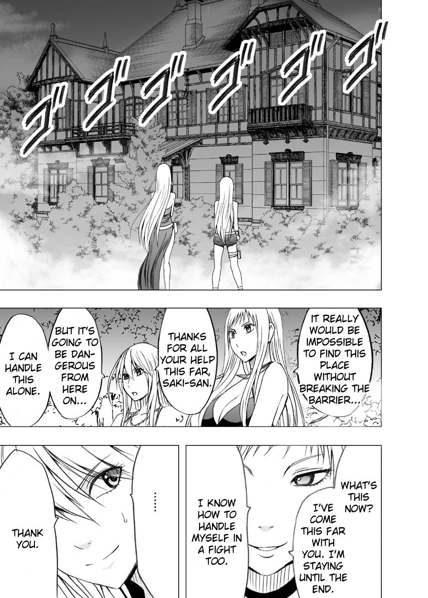 Crimson Dream page 6 full