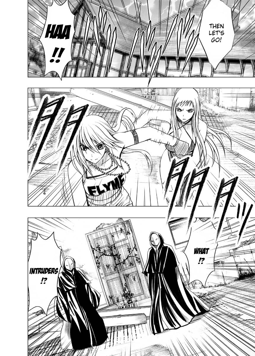 Crimson Dream page 7 full