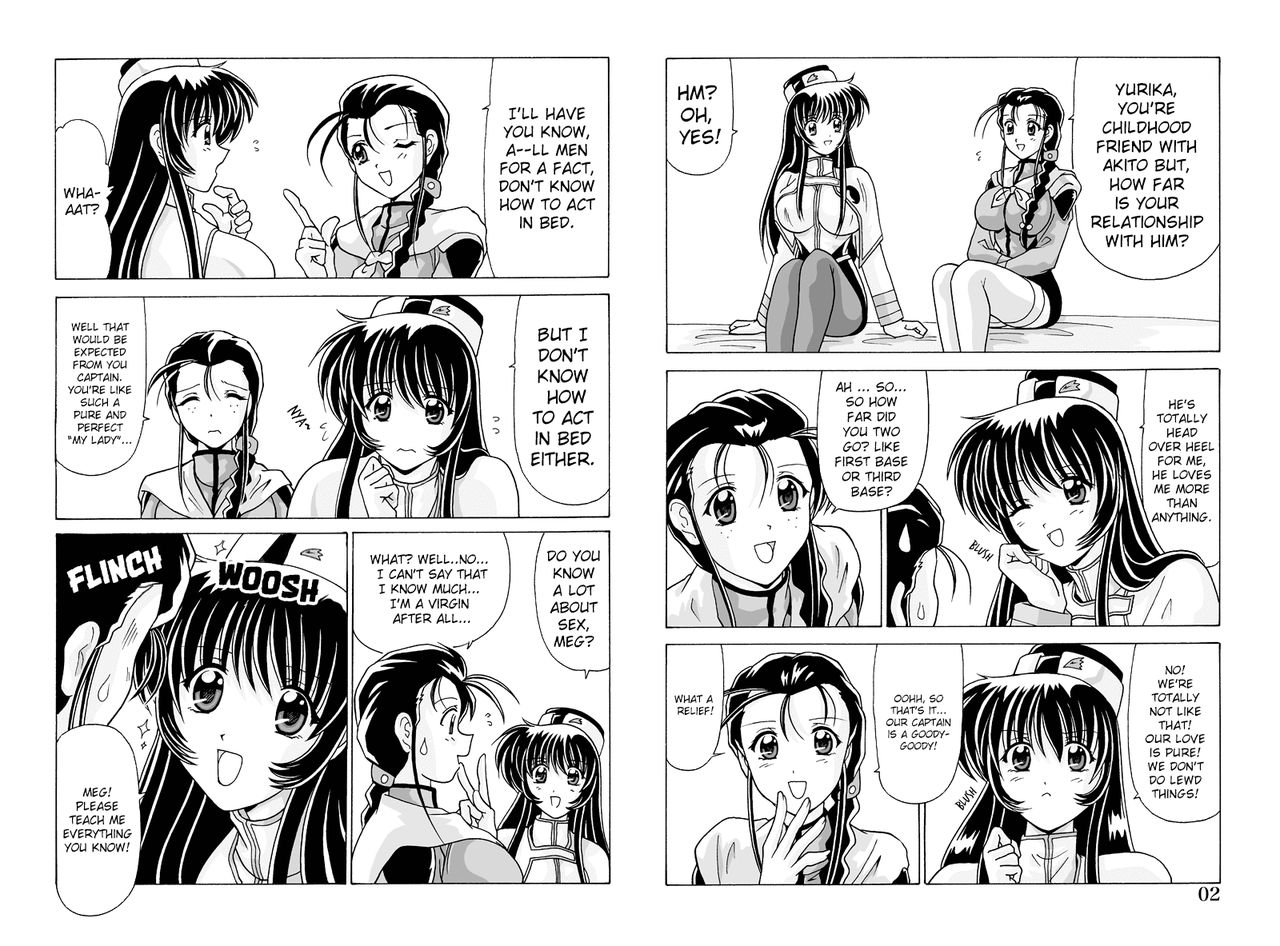 Yurika VS Megumi Kannai no Taiketsu | Yurika vs Megumi: Confrontation Inside The Ship page 2 full