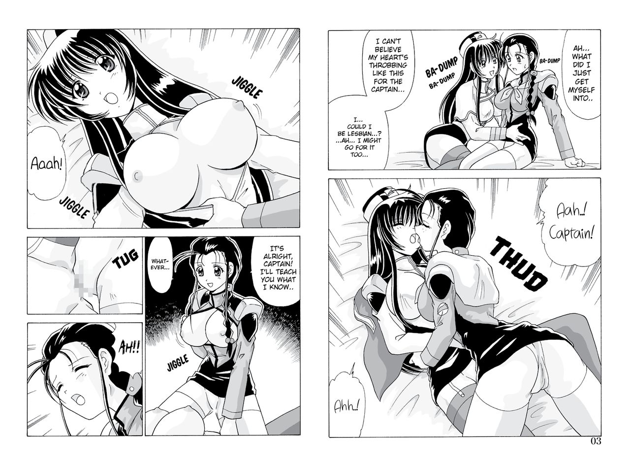 Yurika VS Megumi Kannai no Taiketsu | Yurika vs Megumi: Confrontation Inside The Ship page 3 full