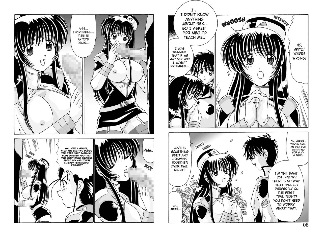 Yurika VS Megumi Kannai no Taiketsu | Yurika vs Megumi: Confrontation Inside The Ship page 6 full