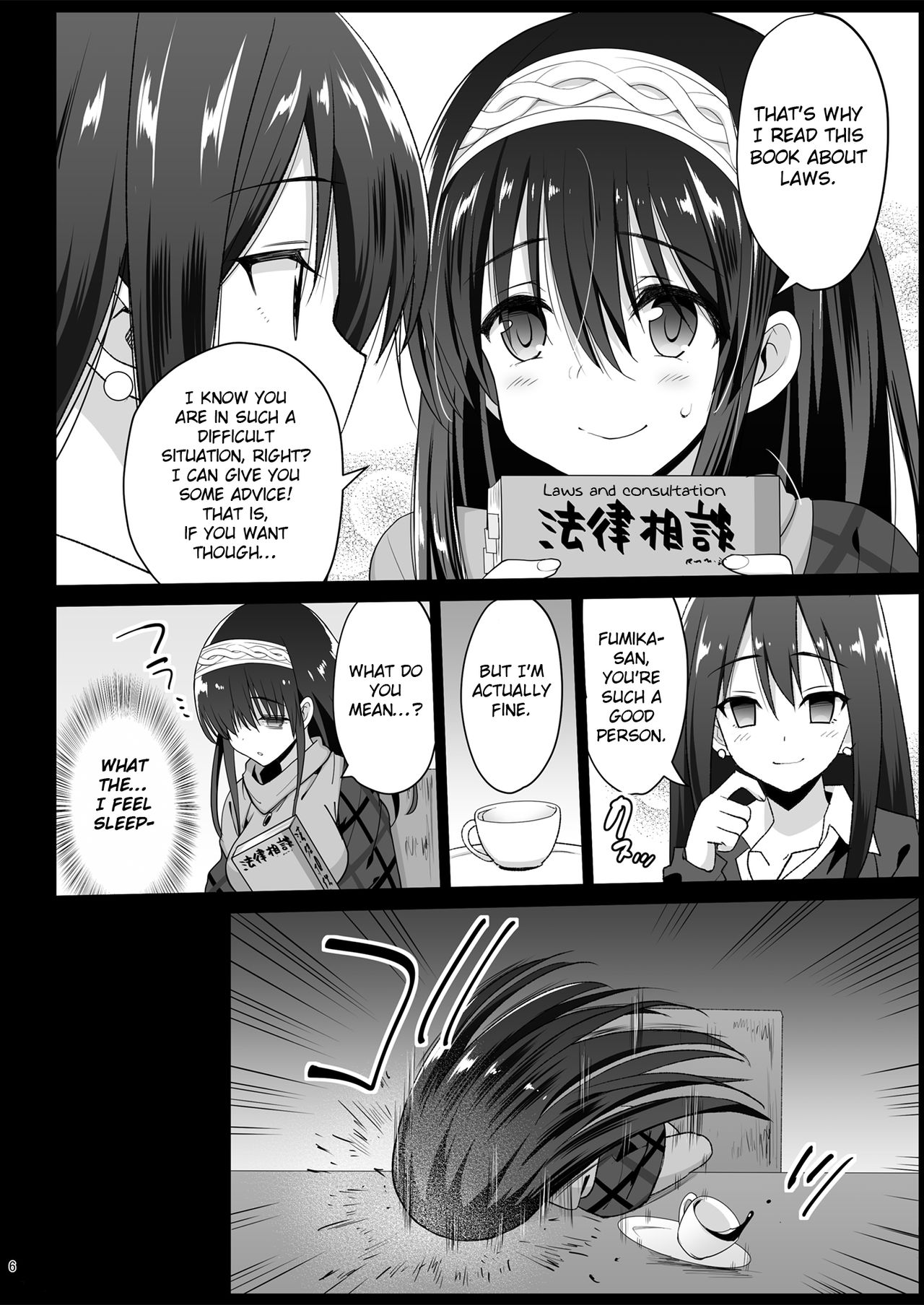 Sagisawa Fumika, Ochiru ~Ossan ga Idol to Enkou Sex~ page 8 full