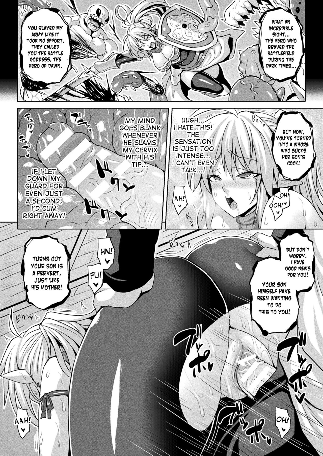 Soul Slave page 10 full