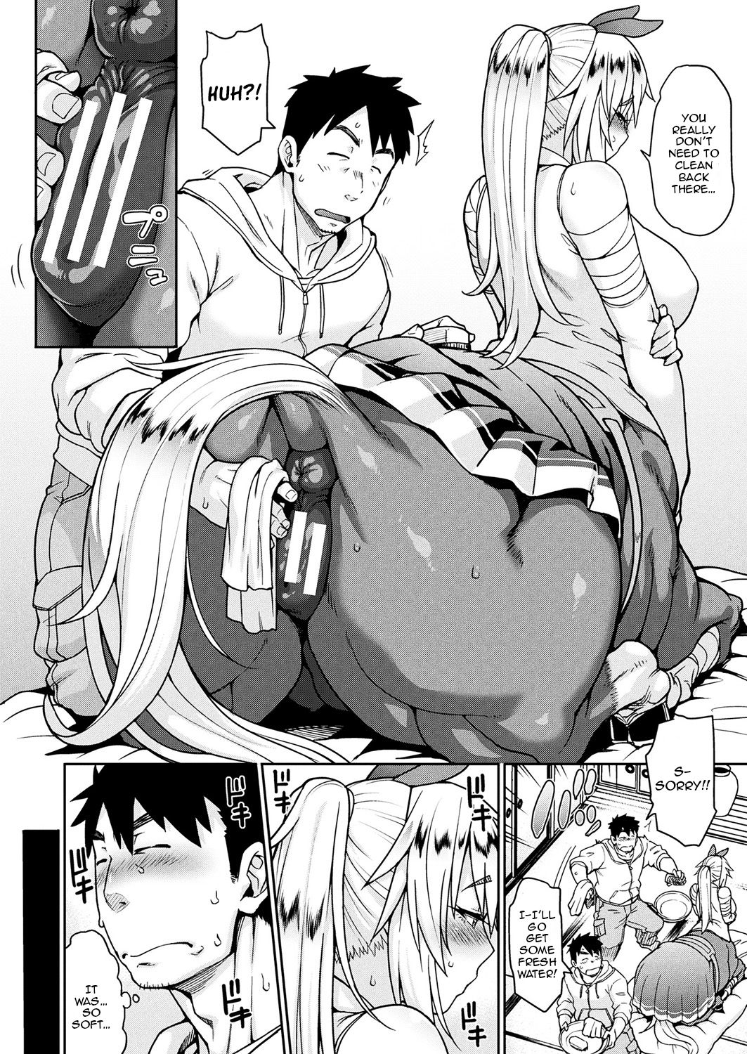 Kemonokko Tsuushin ~Uma Musume Felice~ | Animal Girl Hotline ~ Horse Girl Felice ~ page 4 full