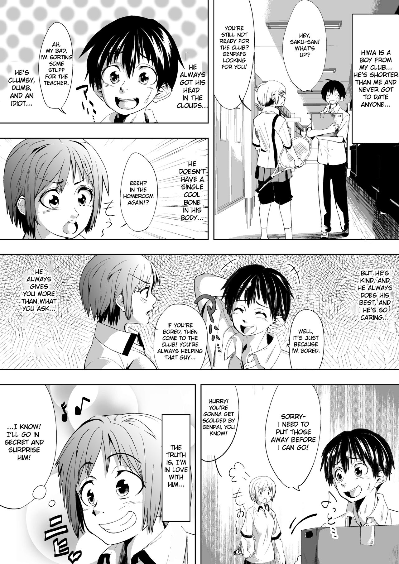 Konna Sekai wa Iyada | I Hate this World page 1 full