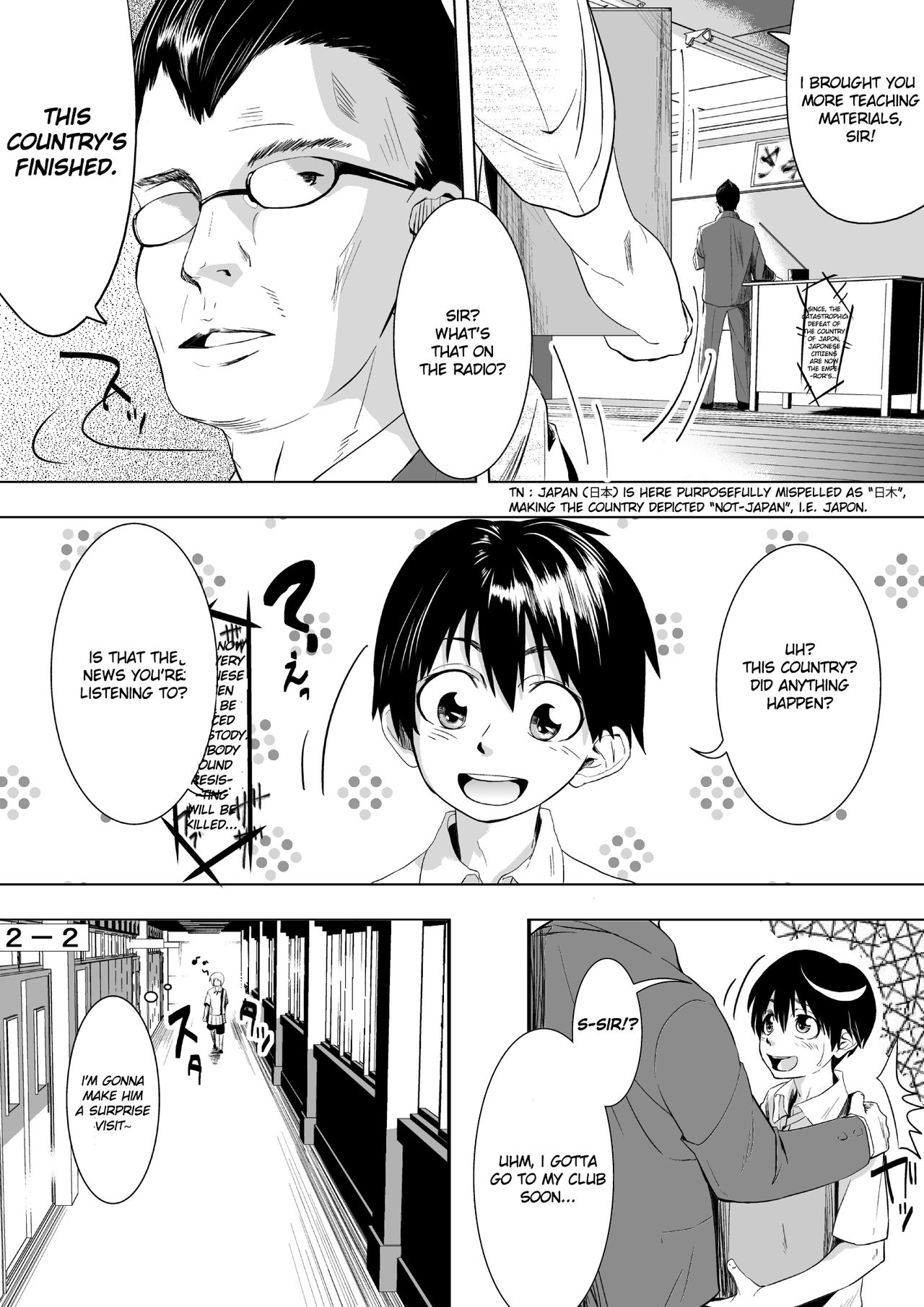 Konna Sekai wa Iyada | I Hate this World page 2 full