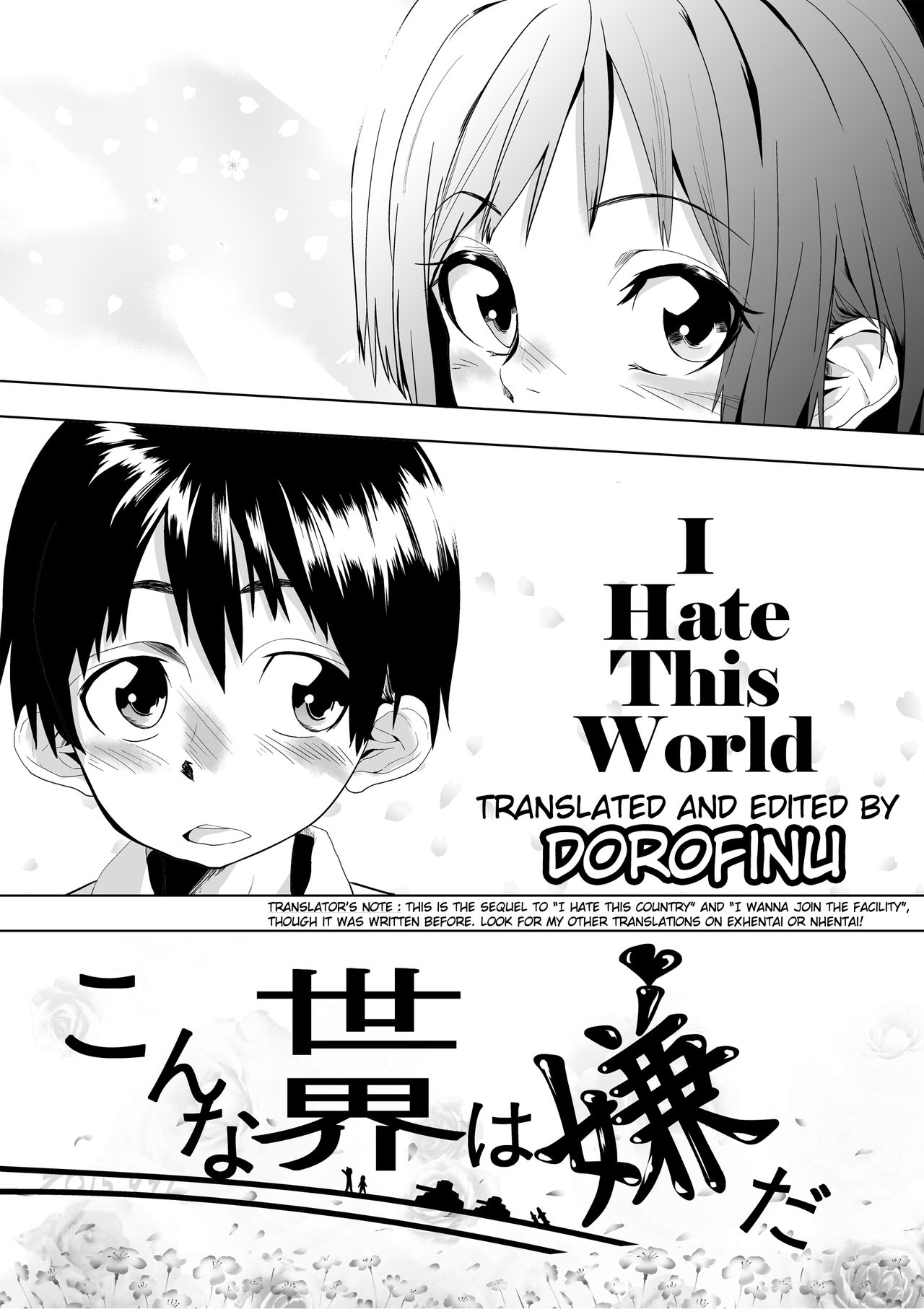 Konna Sekai wa Iyada | I Hate this World page 5 full