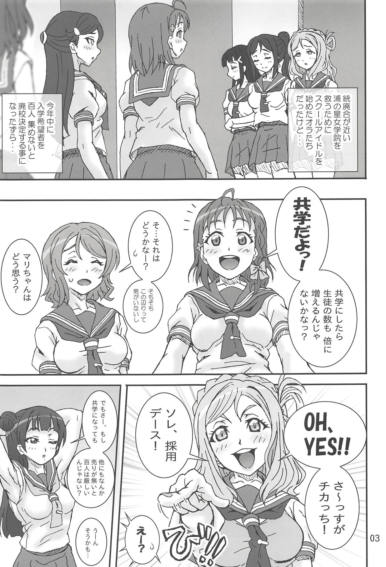 DeliTrico PLEASE!! page 2 full