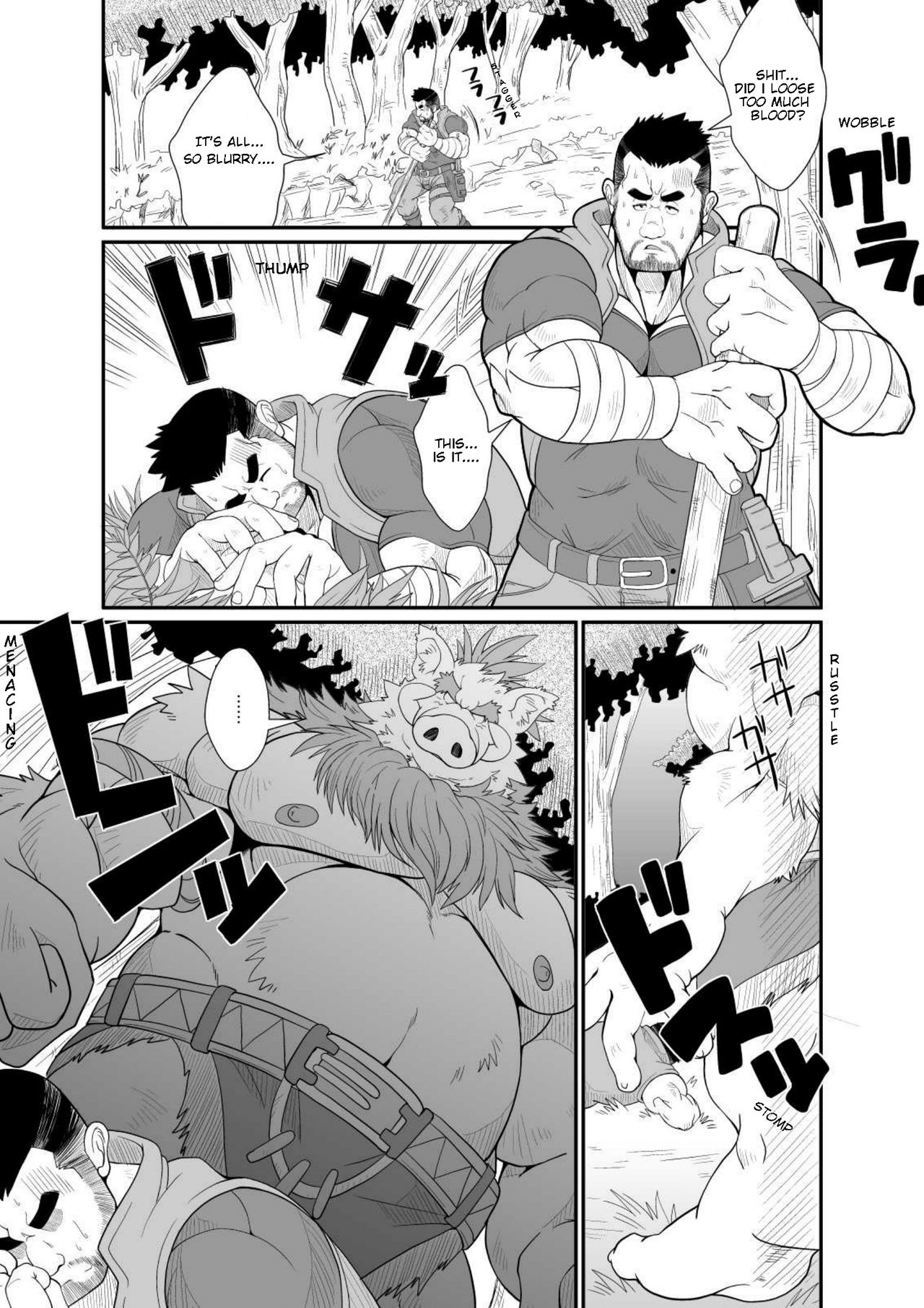 TONTON byuushi page 2 full