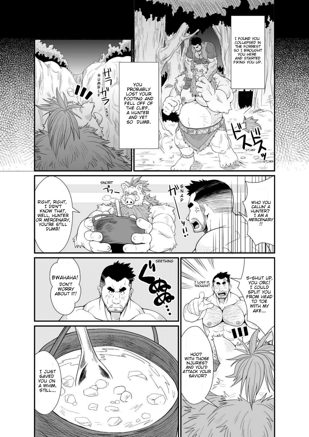 TONTON byuushi page 4 full