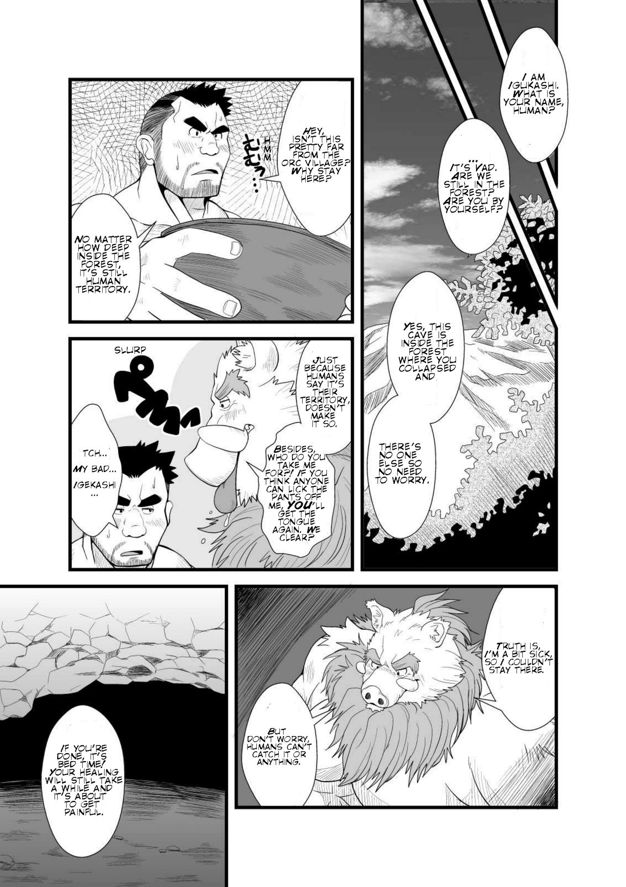 TONTON byuushi page 6 full