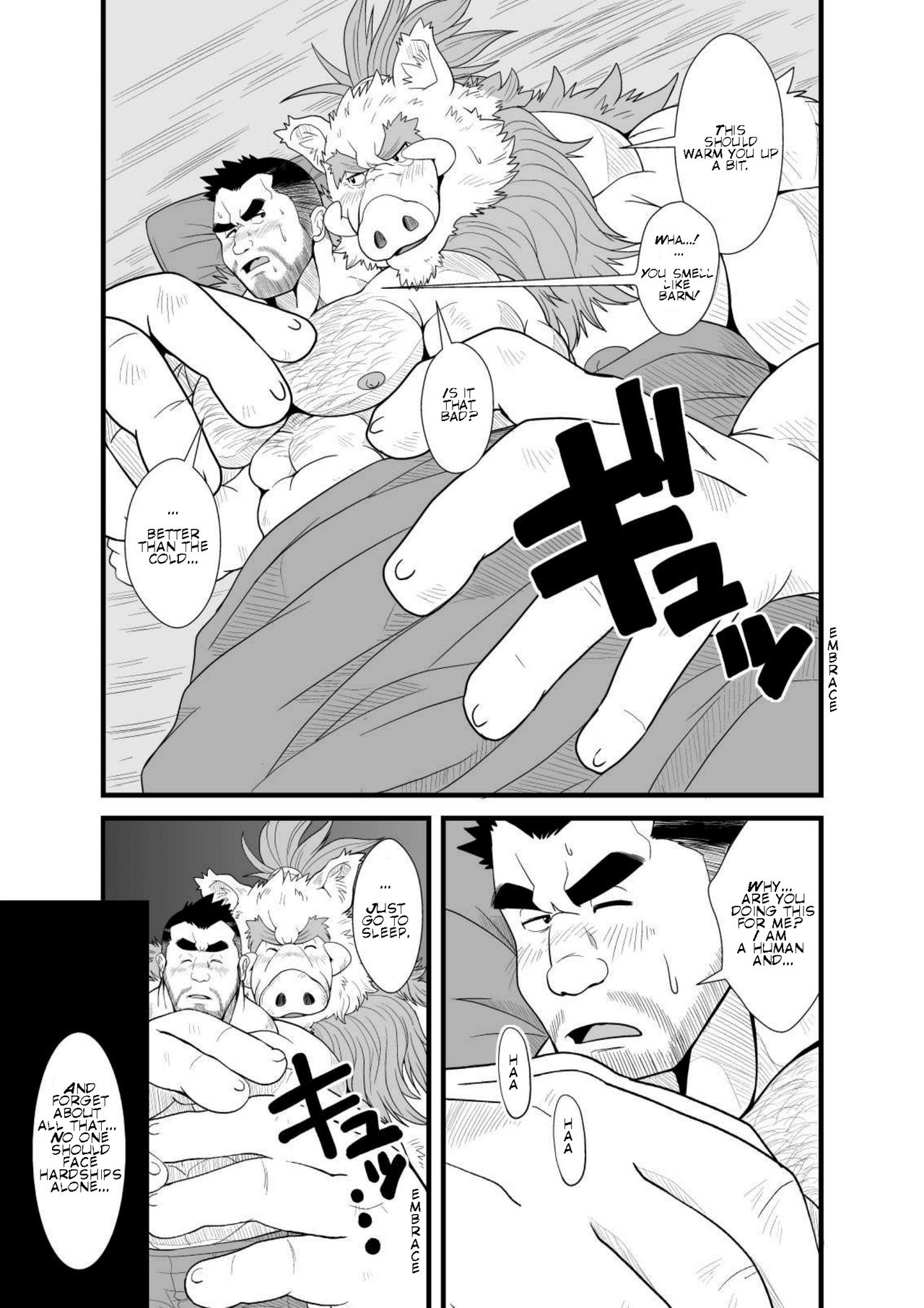 TONTON byuushi page 8 full