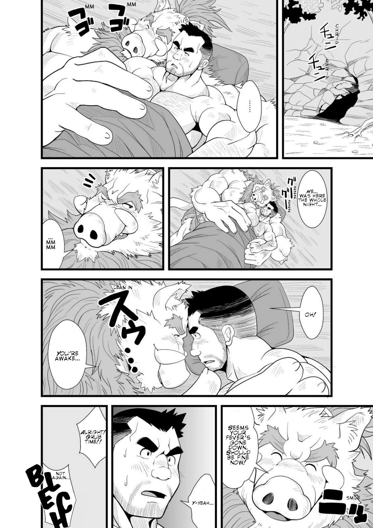 TONTON byuushi page 9 full