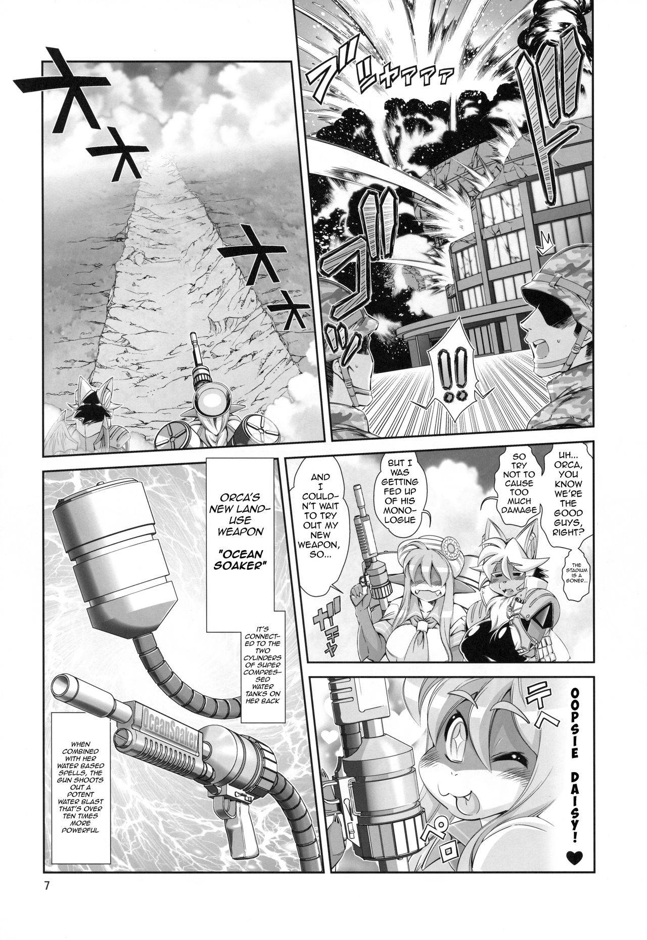 Mahou no Juujin Foxy Rena 13 page 8 full