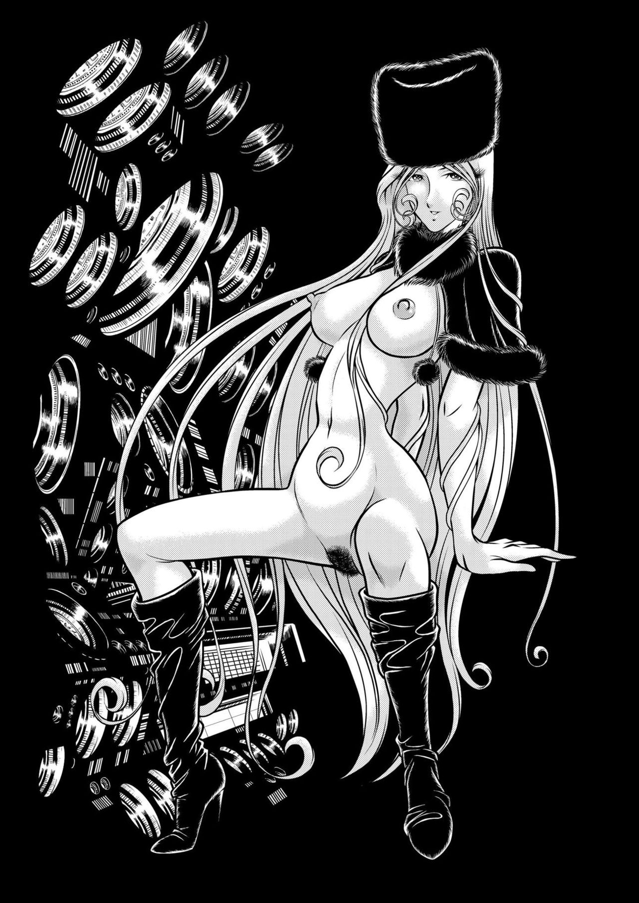 Maetel Story 17 page 2 full